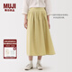 無(wú)印良品（MUJI）女式 漢麻棉輕便長(cháng)裙 長(cháng)半身裙女裙子 25年夏季女裝 BE1VBC5S 黃色 L （165/70A）