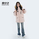 雪中飛 SNOW FLYING反季清倉(cāng)羽絨服大毛領(lǐng)戶外登山外套男女同款工裝連帽中長(zhǎng)款羽絨服 粉色 M