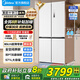 美的（Midea）零嵌入式571十字門(mén)冰箱一級雙變頻風(fēng)冷無(wú)霜底部散熱純平全嵌家用電冰箱 家電以舊換新國家補貼20% 【25年新款】571流蘇白十字全嵌冰箱