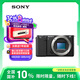 索尼（SONY）ZV-E10 半畫幅微單相機(jī) 單機(jī)身  美膚拍照 顏值機(jī)身 精準(zhǔn)對(duì)焦 VLOG APS-C畫幅 黑色