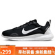 耐克NIKE訓(xùn)練鞋男FLEX EXPERIENCE 12運(yùn)動(dòng)鞋DV0744-004黑/白煙灰41