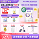 歐恩貝新國標(biāo)嬰幼兒配方羊奶粉1000g營養(yǎng)好吸收純羊乳奶粉不含牛乳成分 三段（12-36個月）*1罐