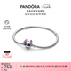 潘多拉（PANDORA）迪士尼系列史迪奇蛇骨手鏈銀色素鏈DIY童趣七夕情人節(jié)禮物送女友