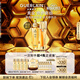 嬌蘭（Guerlain）抗皺緊致套裝全新第四代復原蜜雙效精華護膚品禮盒生日禮物送女友
