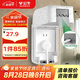 公牛（BULL）開關(guān)插座 防水開關(guān)面板盒防濺盒插座浴室F04(僅適合86型暗裝使用)