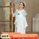 IVY HOUSE常春藤兒童裝女童2024年夏季新款  中式繡花披帛訶子裙連衣裙?jié)h服 米白色（附贈披帛） 150cm