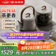 尚朋堂純鈦茶臺(tái)燒水壺全自動(dòng)上水電熱水壺茶爐煮茶器套裝嵌入式一體機(jī)茶具茶壺智能家用辦公室