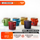 酷彩（Le Creuset）酷彩LE CREUSET350ml/200ml馬克杯6件套彩虹色家庭用套裝 350ml馬克杯6件套