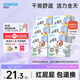 好之（Howdge）【品牌直供 安心品質(zhì)】不要緊拉拉褲XXXL96片（17KG+）超薄透氣