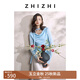 致知ZHIZHI 秋宵鳴 飄帶蕩領(lǐng)羊毛上衣25秋新款優(yōu)雅露鎖骨收腰長(cháng)袖T恤 井天藍 S