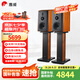 惠威（HiVi）M3等磁場(chǎng)帶式高音 高保真無源音響 經(jīng)典HIFI6.5英寸三分頻書架 實(shí)木音響 M3（不含功放）