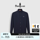 比音勒芬（Biemlfdlkk）【升級(jí)牛津紡】春秋款男士襯衫休閑百搭通勤親膚柔軟長(zhǎng)袖襯衣男 25藏青色 L （105）