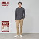 無(wú)印良品（MUJI） 男式 天竺編織 圓領(lǐng)長(zhǎng)袖T恤 男士打底衫男款 男裝 打底衫秋季 黑色條紋 M (170/92A)