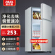 奧克斯小冰箱家用小型迷你冷藏冷凍兩用出租房宿舍用節(jié)能省電寢室辦公室電冰箱 【熱賣(mài)款 升級(jí)凈化去味】22A126DW銀