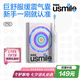 usmile笑容加電動(dòng)牙刷 緩震清潔刷頭 P10柔光灰 365天續(xù)航 新婚生日禮物送男友女友 七夕情人節(jié)禮物
