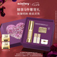 希思黎（Sisley）致臻眼部精華露15ml淡紋護(hù)膚品七夕情人節(jié)禮物【效期至26年11月】