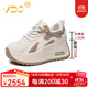 VDJ國際輕奢高檔品牌2025秋冬季厚底女士休閑單鞋內增高小白鞋子百搭 杏色[高檔禮盒] 36