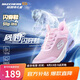 Skechers斯凱奇兒童風(fēng)豹閃穿跑鞋網(wǎng)面透氣運(yùn)動(dòng)懶人一腳蹬休閑鞋303969L