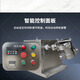 弘創(chuàng)HSYH型換桶式三維運(yùn)動(dòng)混合機(jī)實(shí)驗(yàn)室小批量粉末顆粒料混勻設(shè)備混粉機(jī)非標(biāo)定制不銹鋼材質(zhì) HSYH-配件密封圈 HSYH
