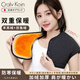 CRALVKOIN醫用護肩坎肩保暖睡覺(jué)月子產(chǎn)婦肩周炎秋冬季防寒加厚毛絨中老年人