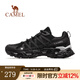 駱駝（CAMEL）男鞋百搭休閑清巖登山鞋男女同款夏季新款戶(hù)外鞋徒步鞋 F14B693073，黑色，男 43