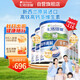 卡洛塔妮（karihome）羊奶粉成人 中老年孕婦學(xué)生奶粉 全羊乳蛋白 新西蘭進(jìn)口400g*6罐