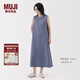 無印良品（MUJI）女式易干彈力泡泡紗無袖連衣裙女裝裙子長裙25年夏季連身裙 煙熏藍(lán)色 M （160/84A）