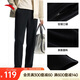 安踏運(yùn)動(dòng)長(zhǎng)褲男秋季直筒針織跑步長(zhǎng)褲子男常規(guī)版型平口休閑運(yùn)動(dòng)褲