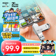 愛(ài)國者（aigo）256GB Type-C USB3.2雙接口U盤(pán) 150MB/s U353 商務(wù)辦公 手機電腦通用 學(xué)習大容量 優(yōu)盤(pán)