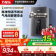 萬家樂【補(bǔ)貼15%】水伺服燃?xì)鉄崴鱌2P1強(qiáng)排式即熱恒溫13升強(qiáng)排式天然氣家用水氣雙防16升13LRS6 16L 【恒溫王】水氣雙斷P2P1-天然氣