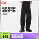 李寧軟殼褲運動(dòng)長(cháng)褲男子梭織防潑水25秋新款健身耐磨休閑褲子AYKV899