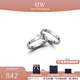 丹尼爾惠靈頓（DanielWellington）dw戒指女男 閃耀星辰情侶戒指素圈對(duì)戒 生日禮物送女友 典雅銀一對(duì)【碼數(shù)備注】