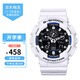 卡西歐（CASIO）手表G-SHOCK學(xué)生運動(dòng)防水防震黑金武士大表盤(pán)石英情侶表 男友禮物 潮酷白藍 GA-100B-7A