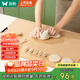 雙槍天然竹砧板切菜板無(wú)漆無(wú)蠟原竹案板大號搟面板90*53*1.7cm