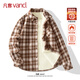凡客誠品（VANCL）格子襯衫男士秋冬款長(cháng)袖法蘭絨襯衣休閑寬松外套男 米咖格 3XL