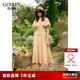 歌莉婭套裝裙女夏季新款V領(lǐng)短袖上衣氣質(zhì)半裙三件套1C6RAB220 71W杏色 M