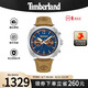 Timberland添柏嵐Williston戶外運動大表盤手表名表男表石英表男友七夕禮物 TDWGF0028204