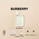 博柏利（BURBERRY）花與她果漾青提軟糖女士淡香水50ml生日禮物節日禮物送女友老婆女