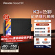 iReader【限時贈保護套】Smart 5C 10.3英寸彩屏辦公 彩色智能辦公本 電紙書墨水屏平板手寫電子書 Smart 5C（單機+儒雅黑折疊磁吸保護套）