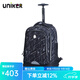 uniker拉桿書包男中學(xué)生萬(wàn)向輪行李雙肩書包女旅行背包大容量手提箱送禮 水晶紋18020W