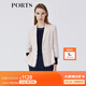 PORTS寶姿春夏新品女裝長袖中長夾克LM8J039MFD097 鹽粉色混色 S (4)