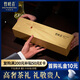 竹葉青綠茶論道 峨眉山春茶2025新茶特級120g 明前茶葉禮盒12001