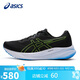 亞瑟士（ASICS）男鞋跑步鞋GEL-PULSE 15舒適透氣耐磨防滑1011B780 42碼