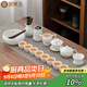 金鑲玉功夫茶具整套裝德化羊脂玉白陶瓷家用泡茶壺杯蓋碗高端禮盒 遠(yuǎn)山