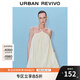 UR2025夏季新款女裝氣質(zhì)芭蕾風(fēng)雙肩帶A字連衣裙UWG750172 裸杏色 (偏短) S
