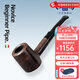 沙芬（SAVINELLI）高檔手工石楠木煙斗進(jìn)口男士意大利310大號(hào)錘子斗禮物送父親 310斗型【經(jīng)典入門錘子斗】