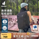 多特（Deuter） 戶外通勤包 奇特28L戶外雙肩背包 男女同款輕便徒步旅行登山包 曜石黑-28L