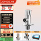 九牧（JOMOO）單熱角閥三角閥黃銅加厚國標(biāo)4分熱水器馬桶止水閥紅藍(lán)標(biāo)識44072