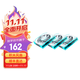 骨伽星鏈V2  機箱積木風(fēng)扇 ARGB 5v3針主板同步 PWM溫控調節（12CM/降噪防震腳墊） 星鏈V2白色反葉（3連包）