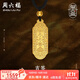 周六福（ZLF）  古法黃金吊墜男款萬事如意上上簽足金999掛墜 計價 14.89g